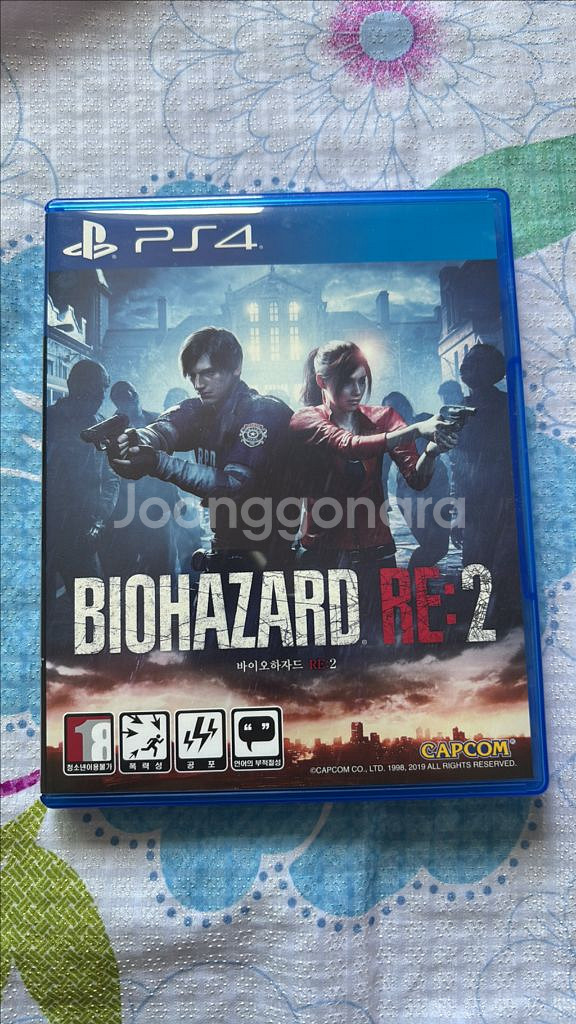 바이오하자드 re2--0