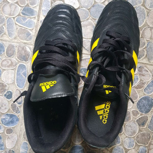 아디다스 풋살화 255