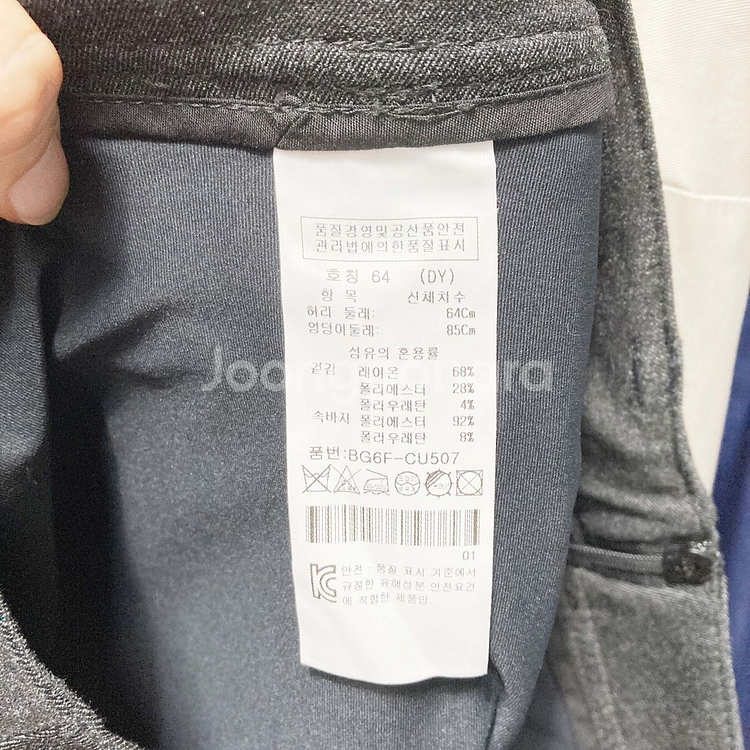 까스텔바작 여성골프치마팬츠 그레이 25 진스센스--2