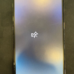 아이폰 14프로 128