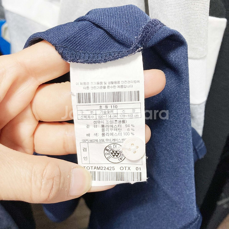 코오롱스포츠 2022 남성카라반팔 110 진스센스--4