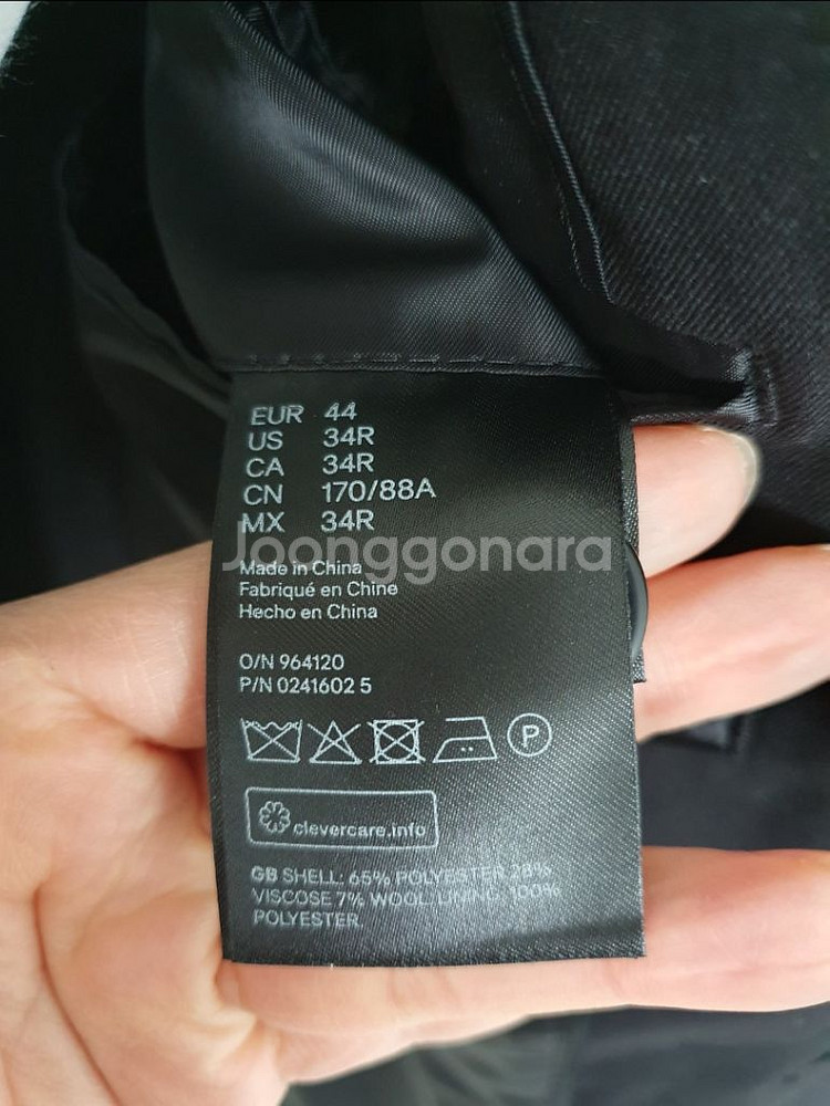 (거의새거)여성 H&M 자켓 55~66--5