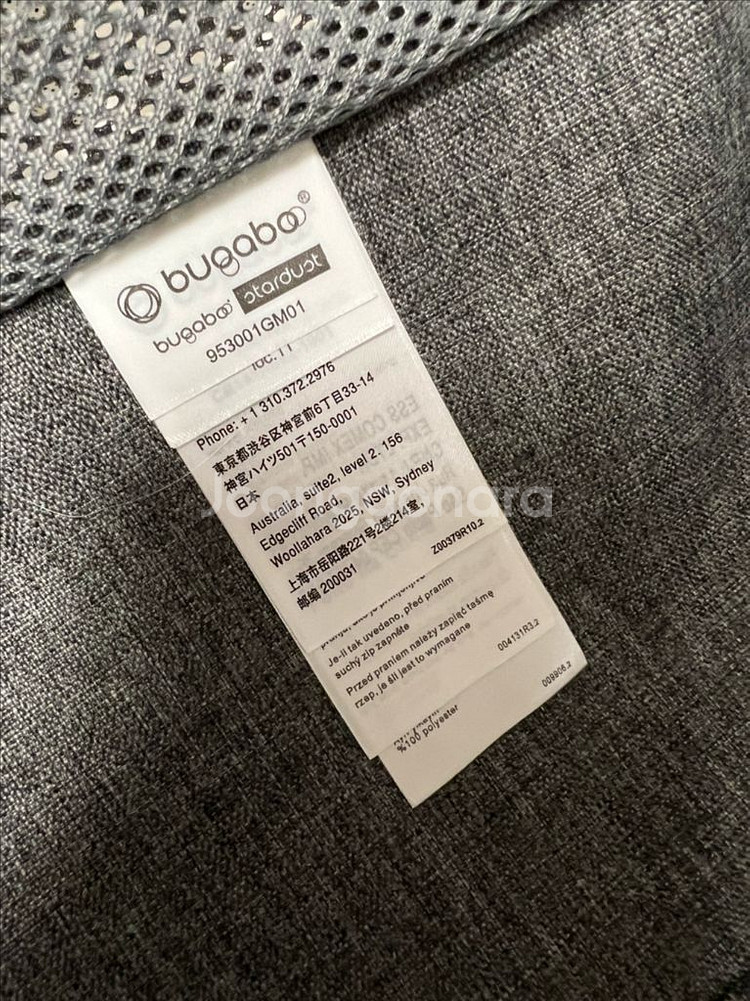 상태굿 부가부 스타더스트 멜란지그레이--4