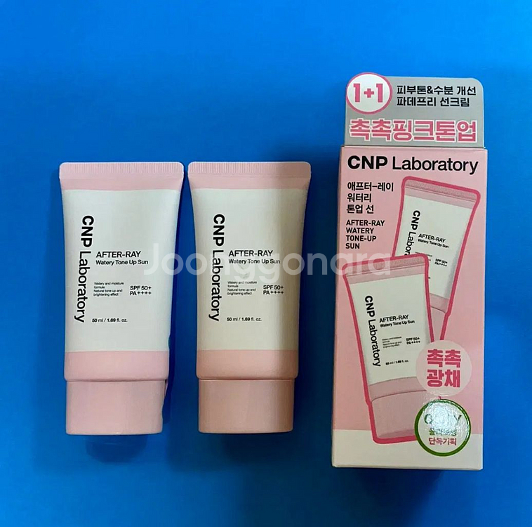 7새제품]CNP 워터리/촉촉핑크/톤업선크림 50ml+[--0