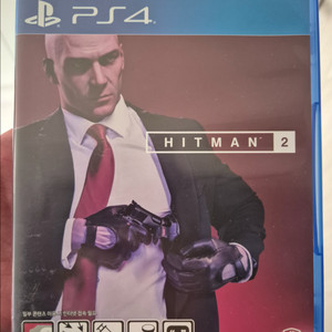 ps4 히트맨2