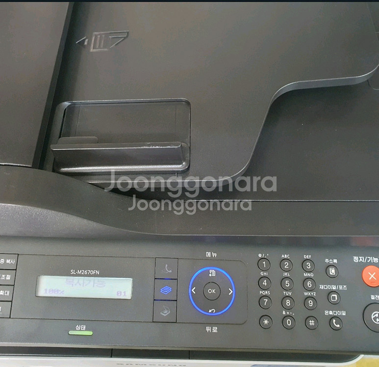 삼성 흑백 레이저 팩스 복합기--0