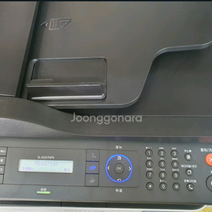 삼성 흑백 레이저 팩스 복합기