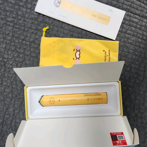 메디큐브 부스터프로 미니 춘식이에디션