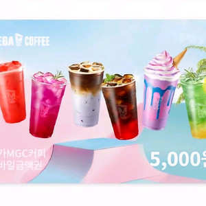 메가커피 모바일상품권 5천원권(~9.15.)