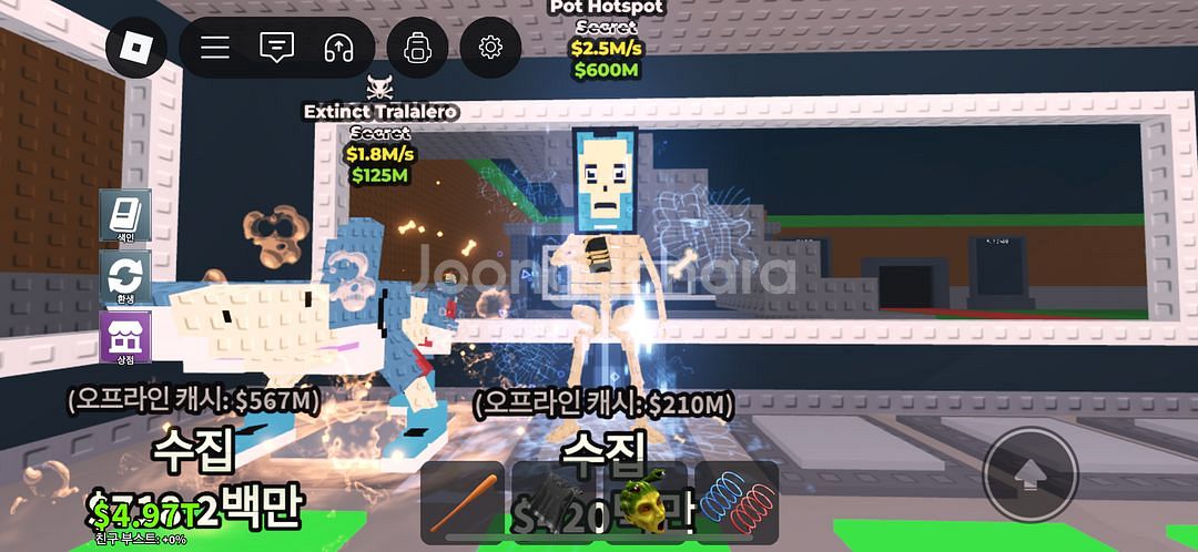 팟핫스팟--0