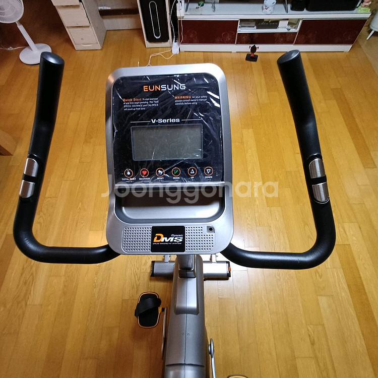 은성 헬스빌 V-7000 실내자전거--4