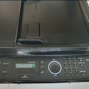 삼성 흑백 레이저 팩스 복합기
