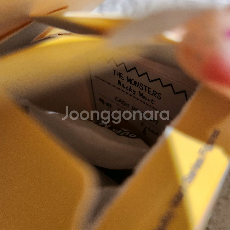 팝마트 정품 라부부 수상한편의점 새우튀김,볶음면--3