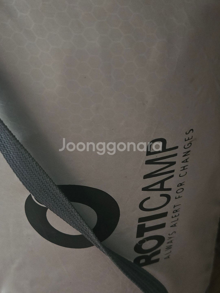 로티캠프 그란디스 텐트--0