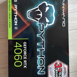 GAINWARD GeForce RTX 4060 PYTH