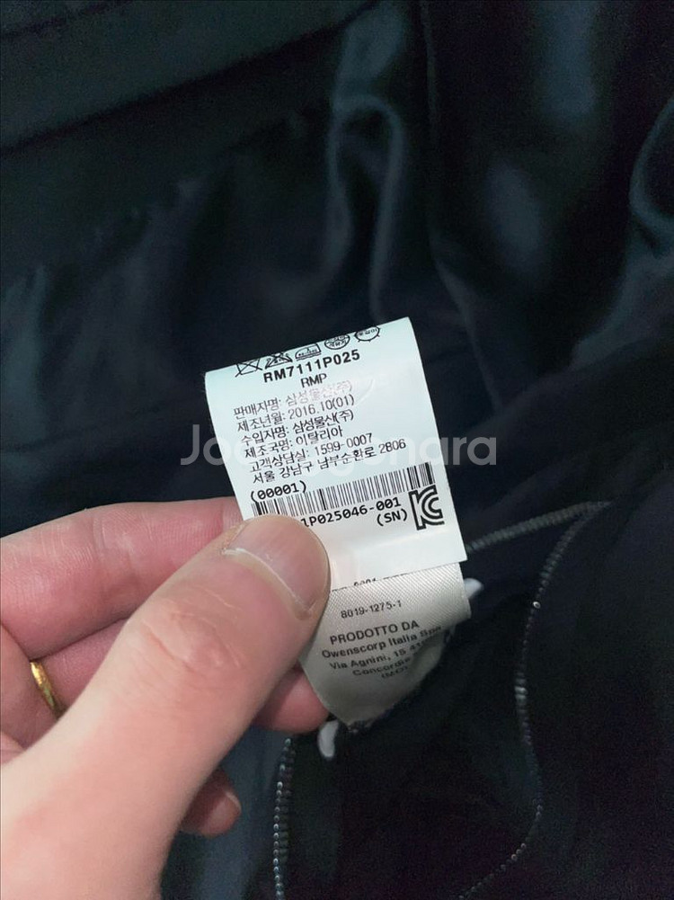 릭오웬스 블랙 블레이저 46사이즈--5