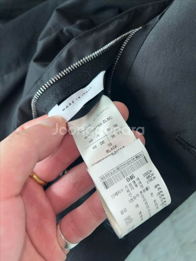 릭오웬스 블랙 블레이저 46사이즈--3