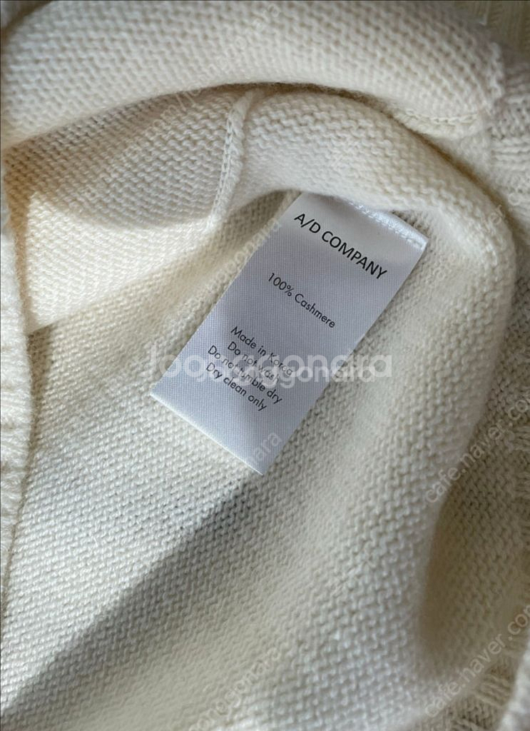 워터 리버 어드레스 고급 이테리캐시미어100 니트가디건--1