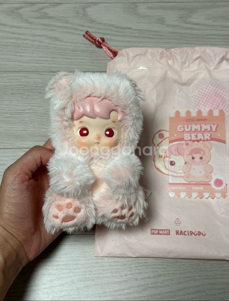하치푸푸 젤리곰 복숭아--0