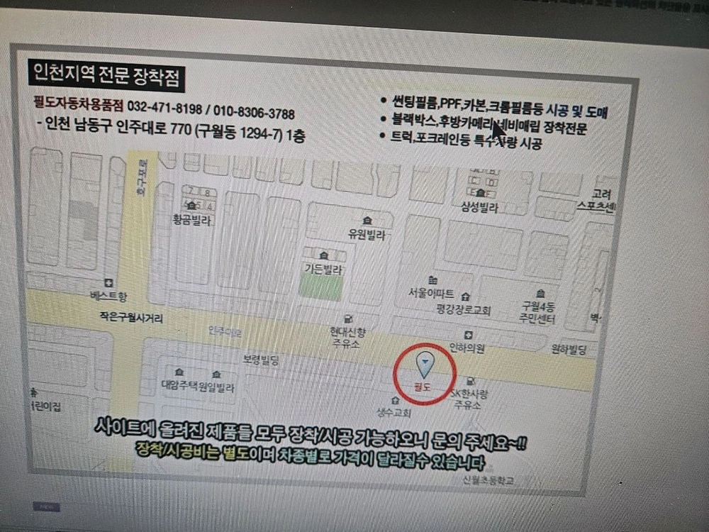 LG제습기 대용량 32리터 산업용 공업용 업소용 제습기 이미지