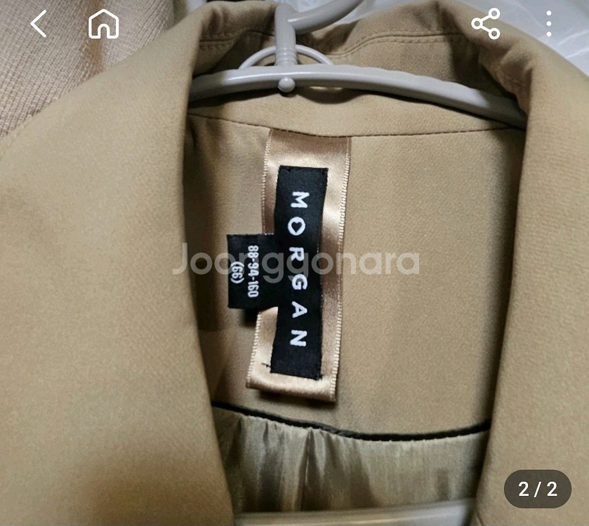 모르간 트렌치코트--1