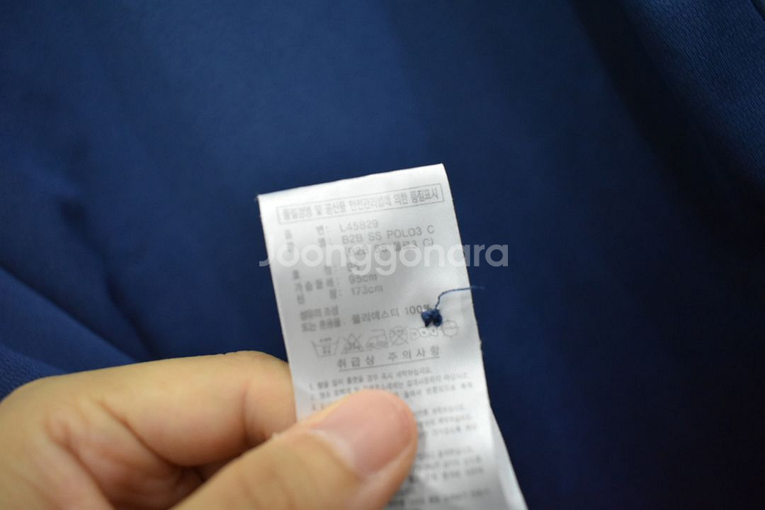 아디다스 남성 반팔티 95--2