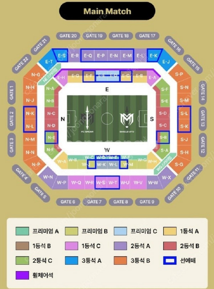 아이콘매치 Day2 / 2연석 삽니다. 채팅주세요.--0