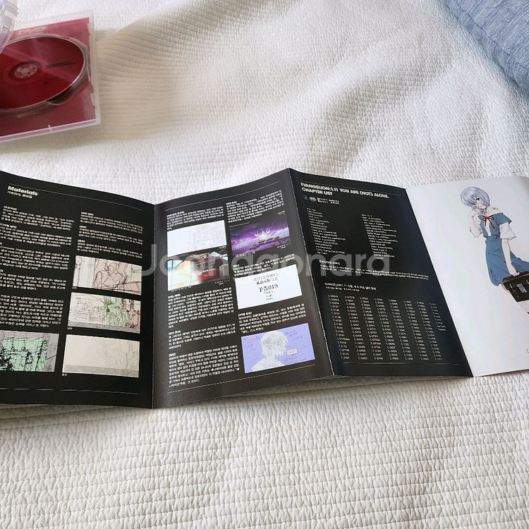 DVD 에반게리온 신 극장판 1.11 (국내 정발본)--6