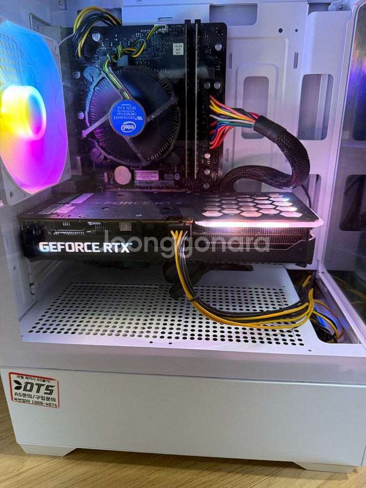 컴퓨터 rtx 3060ti--0