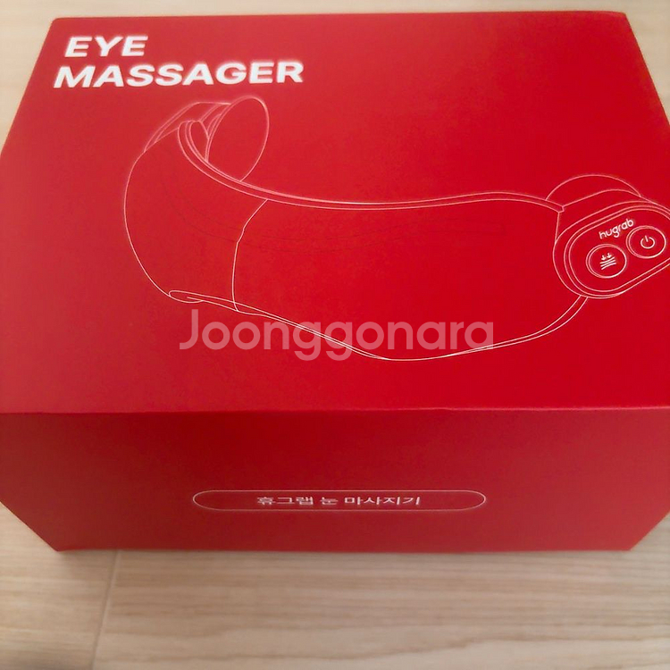 휴그랩 관자 눈마사지기--0