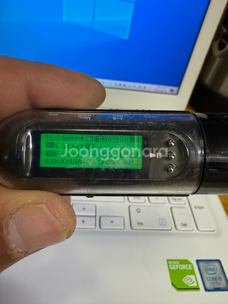 i-BEAD300 MP3,256MB,작동O,윈도10인식--1