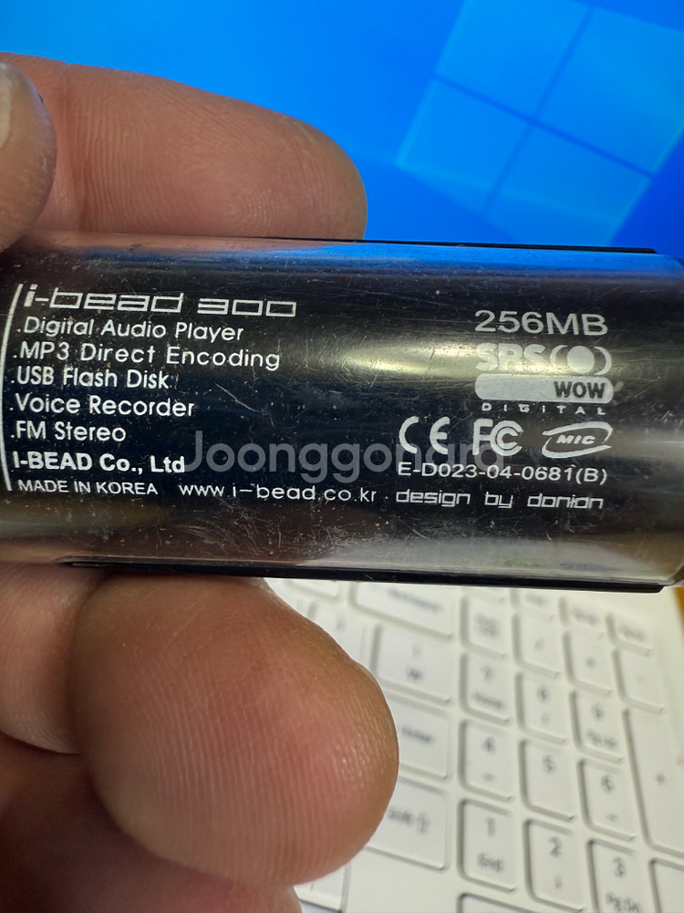 i-BEAD300 MP3,256MB,작동O,윈도10인식--7