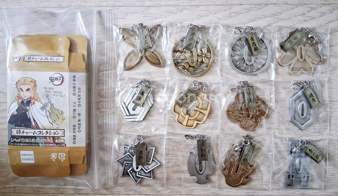 귀멸의 칼날 키링들 판매합니다!--0