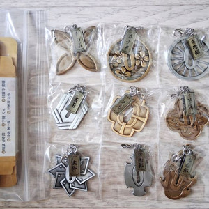 귀멸의 칼날 키링들 판매합니다!