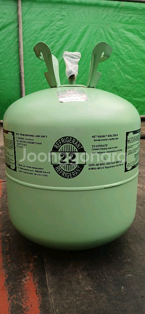 R22 프레온 냉매 가스 20kg--0