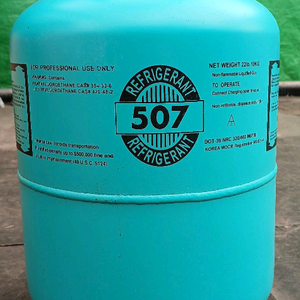 R507A 프레온 냉매 가스 10kg