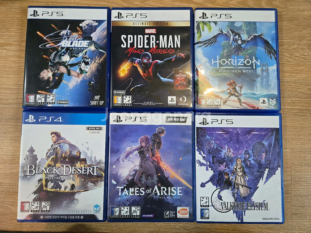 PS5디스크 에디션+듀얼센스, 게임 타이틀 팝니다.--2