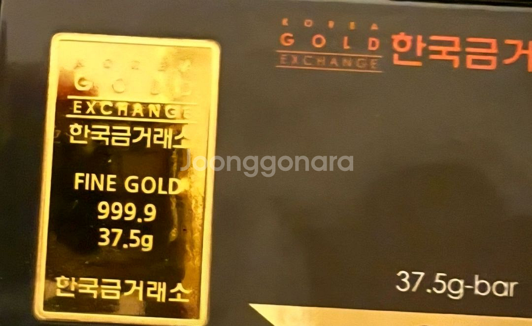골드바 삽니다--1