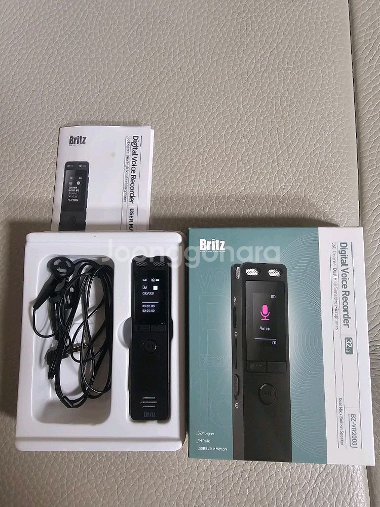 브리츠 BZ- VR2000 보이스 레코더--7
