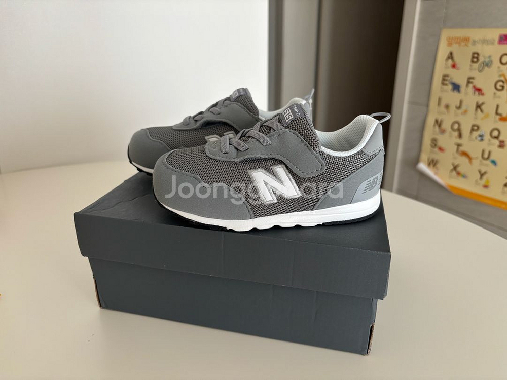 뉴발란스515 140 새상품--1