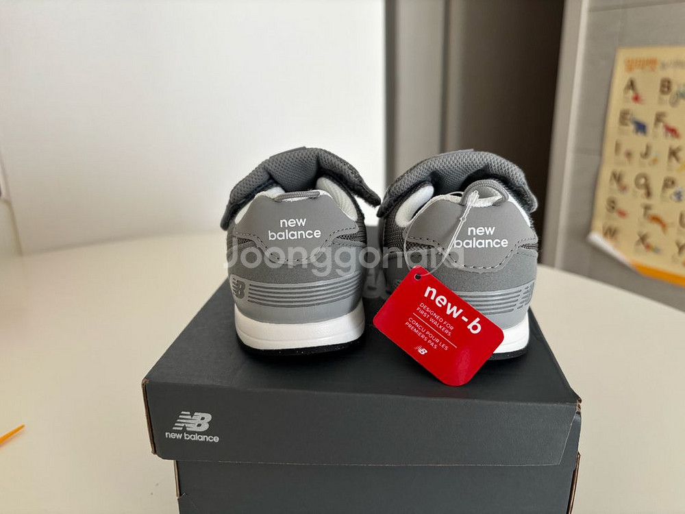 뉴발란스515 140 새상품--2