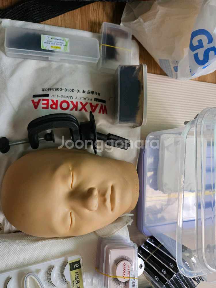 메이크업 국가고시 실기 시험 4과제 재료--2
