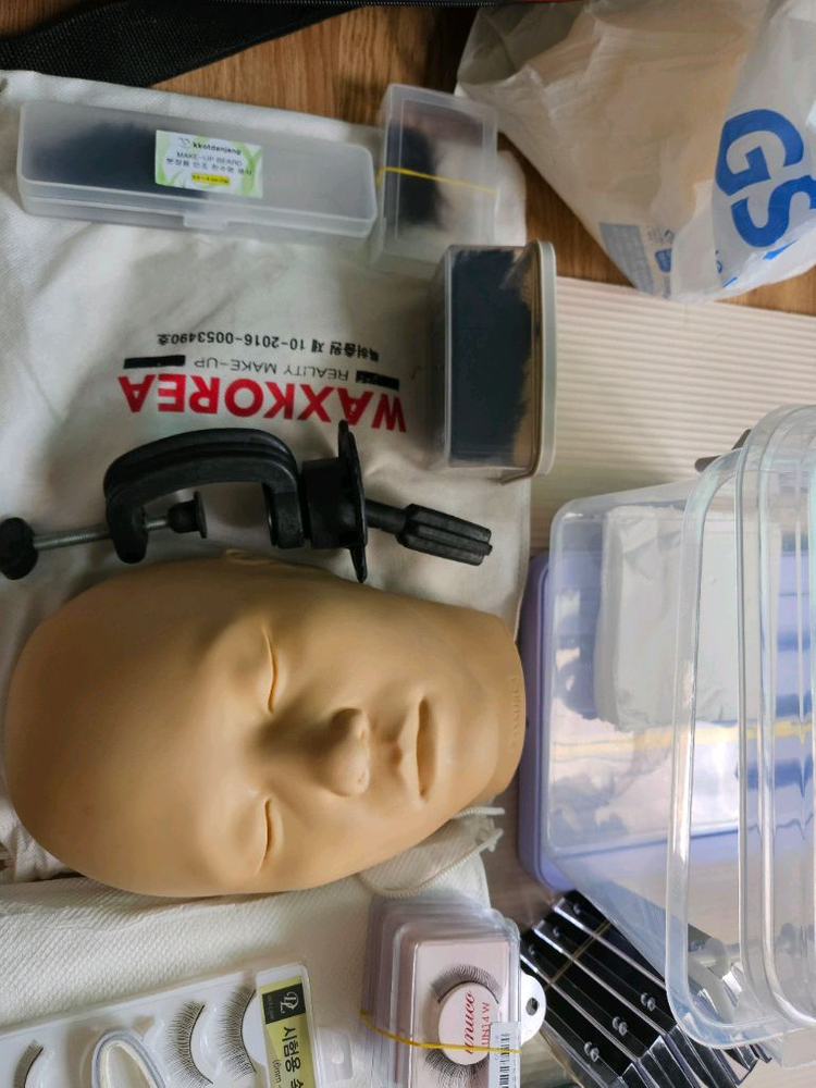 메이크업 국가고시 실기 시험 4과제 재료 이미지