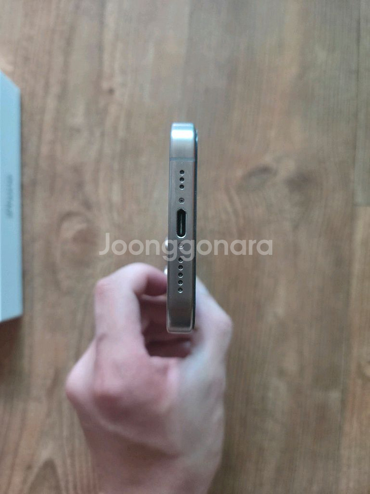 아이폰15프로 네츄럴 티타늄256 팝니다--5