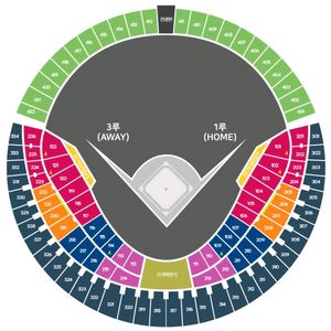 9월14일 LG,기아 3루 오렌지석(응원석) 양도