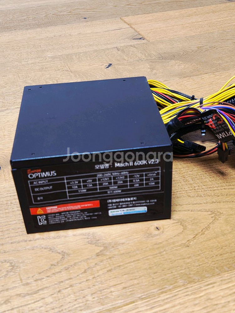 OPTIMUS Mach II 600w v2.3 파워--0