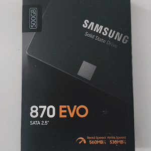 삼성 870 EVO 500GB SSD(미개봉)