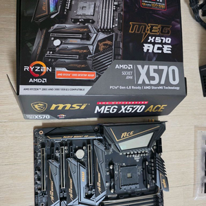 Msi x570 MEG ACE