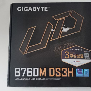 기가바이트 B760M DS3H 메인보드(미개봉)