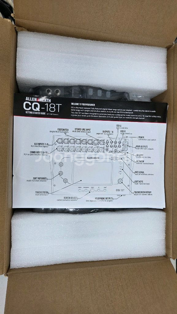 알렌히스 CQ18T 오디오믹서--2